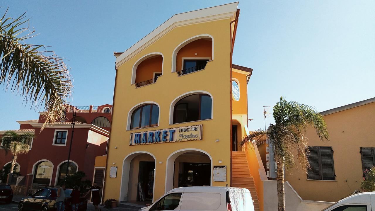 Hotel Maria Golfo Aranci Exterior photo